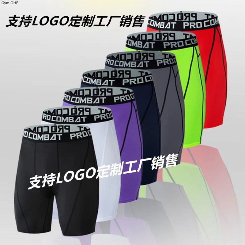 Summer High-Elastic Track And Field Tight Shorts Sports Running Marathon Shorts Elastic Belt Lining Quick-Drying Men - Image 1